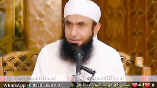 نیو اسلامک ویڈیو 2023 39