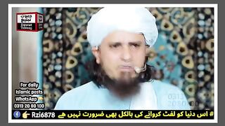 نیو اسلامک ویڈیو 2023 41