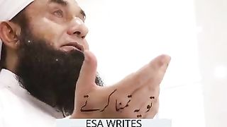 نیو اسلامک ویڈیو 2023 43