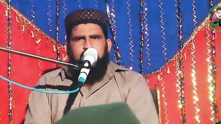 Tilawat e Quran Pak Voice of Qari Muhammad ulfat sab