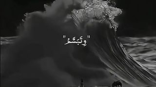 Islamic status ???????? #ramdan#ramzan