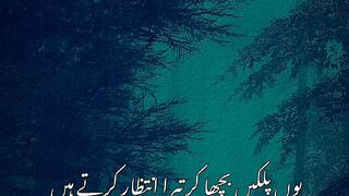 Poetry lovers ???? 3