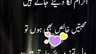 DARD ????