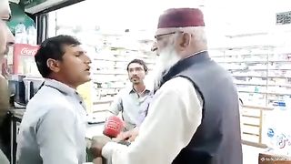 Youthia Treatment