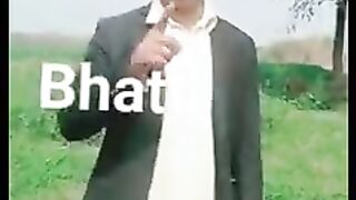 Donyan Kahan day Kahan ponch gaey