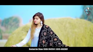 Gal gal tay ranjan ki