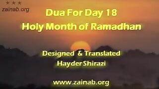 RAMADHAN DUA FOR DAY 18th.