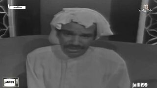 jalili99 المسلسل الكويتي مظلوم ١٩٧٢م الحلقة 10