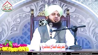 رمضان کا آخری عشرہ انتہائی قیمتی ہے