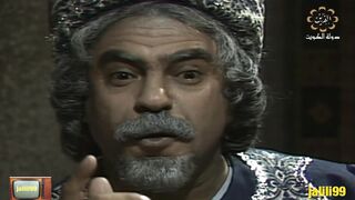 jalili99 المسلسل التراثي الكويتي علاء الدين ١٩٨٠م الحلقة 8