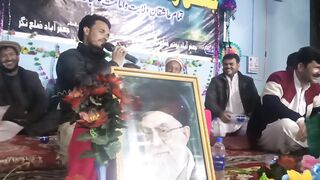 Naat Khowan Muhammad Ali Noun