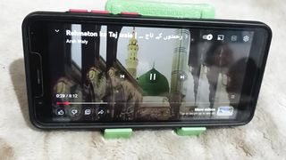 043527_ یا نبی سلام علیک
