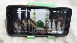 043900 _ یا نبی سلام علیک
