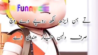 Funny 287