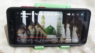 044206_یا نبی سلام علیک