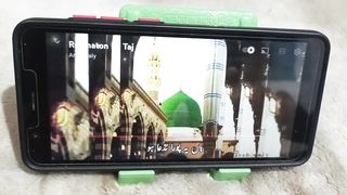 044456_یا نبی سلام علیک