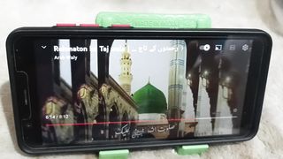 044731_یا نبی سلام علیک