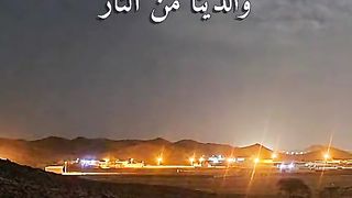 Khasoosi Dua in Arabic