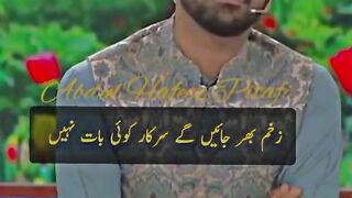 Senior anchor person
