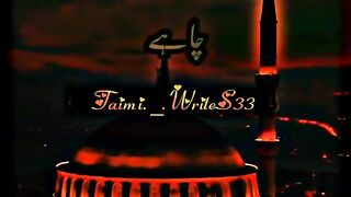 Ramzan 72
