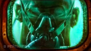 Ложная память Русский трейлер Фильм 2023