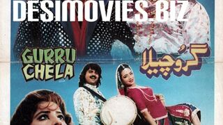 Guru chela Full movie Pakistani