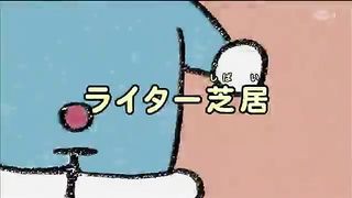 Doraemon in hindi - Nobita Ki Kahaani