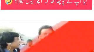 Imran Khan best answer if you see you happy guranty