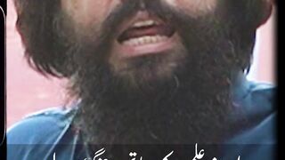 Tanhaiyon Me Mang Allah Se -- Shaykh Atif Ahmed#ShaykhAtifAhmed #Izzat #Motivation #Tanhai.