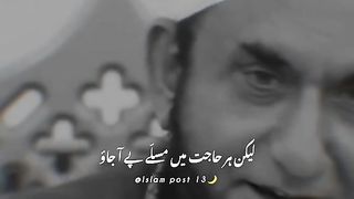 Islamic 135