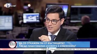 ВЕТО