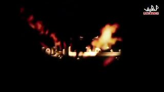 Pahinja Parawa Episode 1 Sindhi Drama - Sindhi Dramas 2022