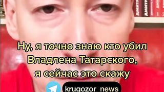 КОМЕНТАР : ГОРДОН