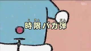 Doraemon in hindi - Magic Bomb