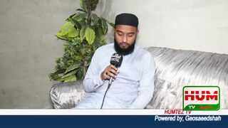 Naat Sharif | Khusha wo din haram pak ki fizaon mai tha | Waqas Hussain Zaidi | Humtez tv
