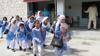 final date of Eid al-Fitr 2023 | eid ul fitr 2023 date in Pakistan | eid ul fitr kab hogi 2023 main