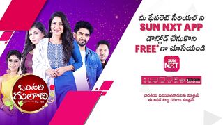 Vontari Gulabi - Best Scenes| 06 April 2023 | Telugu Serial | Gemini TV