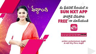Ardhangi - Best Scenes | 06 April 2023 | Telugu Serial | Gemini TV