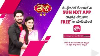 Thaali - Best Scenes | 06 April 2023 | Telugu Serial | Gemini TV