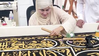 Ziarat muqadasa