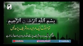 islamic video 6