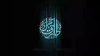 nice islamic video 2