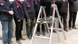 Tehnology