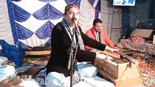Raz Thae Biyan Tai By Ali Murad Jatoi