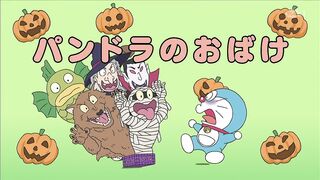 Doreamon new episods in hindi without zoom effect 2