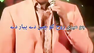 Zindagy Bun Gaey Ho Tum Status Love Status
