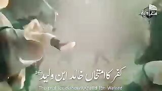 حضرت خالد بن ولید رض اللّہ عنہم اجمعین 2