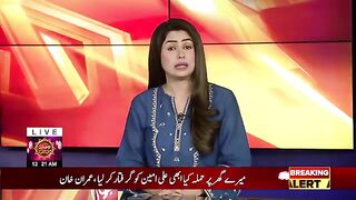 Breaking news 6