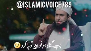 Ghunah by mulana Tariq Jameel short