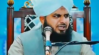 Deen asan